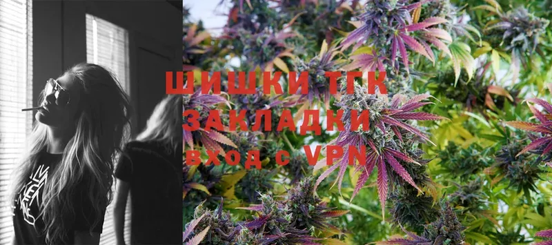 МАРИХУАНА White Widow  сколько стоит  Андреаполь 